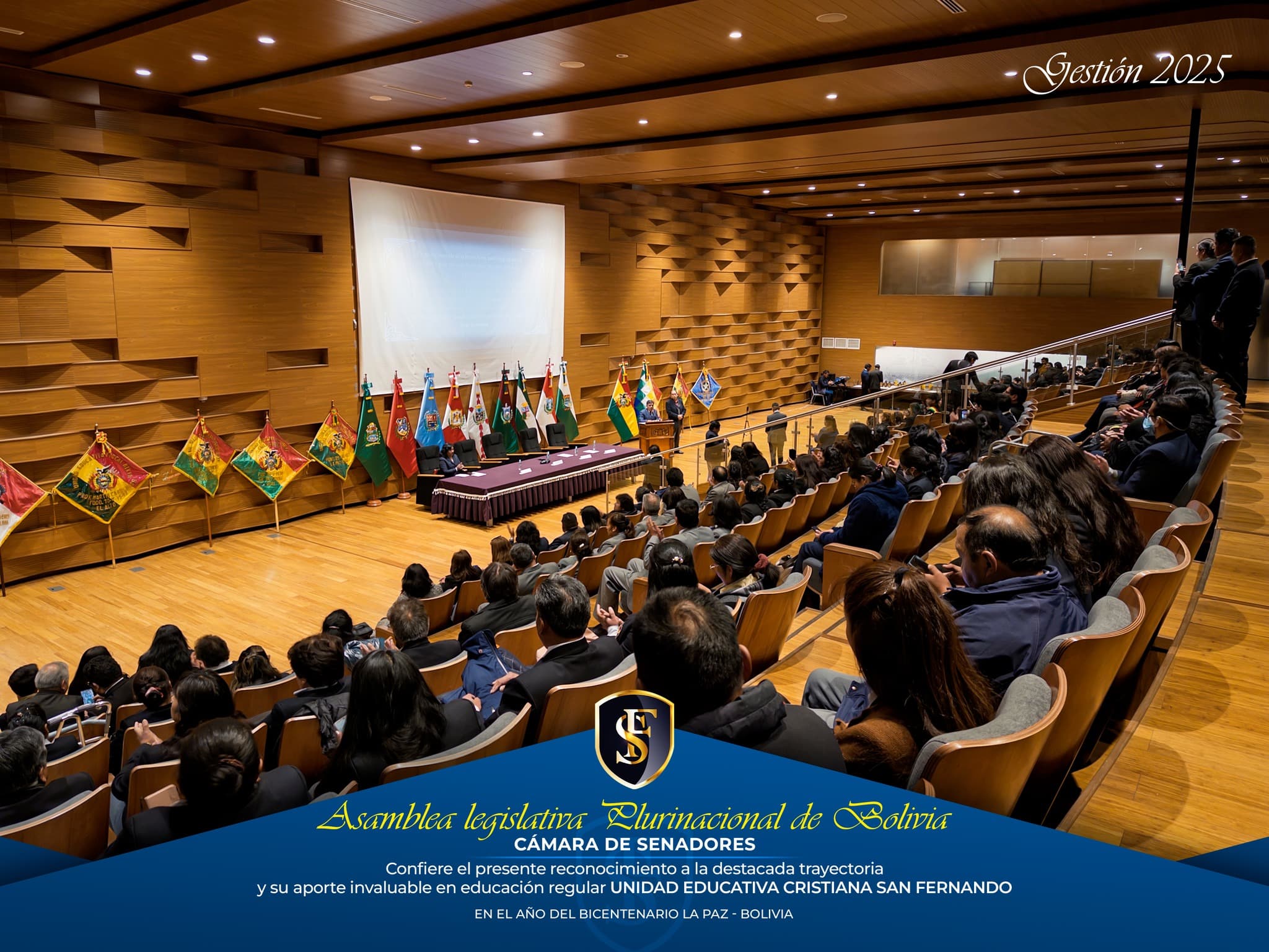 Excelencia académica
